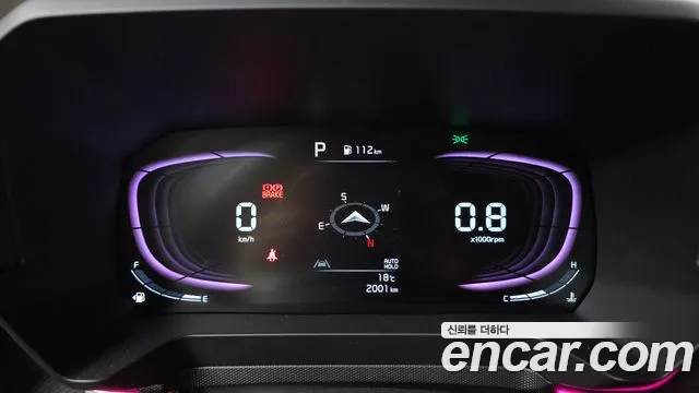 2026 Kia The New Kia Ray Signature Sold VIN KNACH811BTT454649 – photo 12 2026 Kia The New Kia Ray Signature Sold VIN KNACH811BTT454649 – photo 12