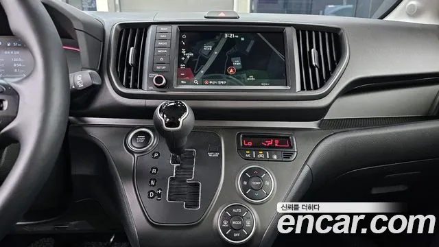 2026 Kia The New Kia Ray Signature Sold VIN KNACH811BTT458350 – odometer reading