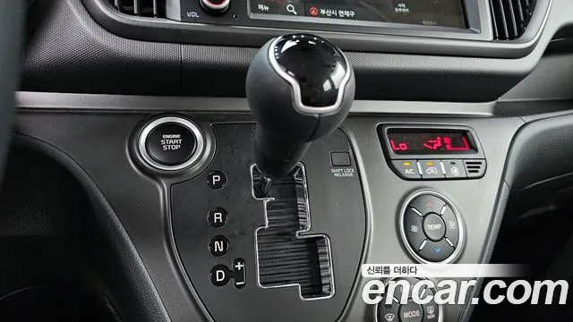 2026 Kia The New Kia Ray Signature Sold VIN KNACH811BTT458350 – photo 20