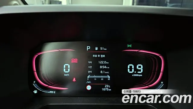 2026 Kia The New Kia Ray Signature Sold VIN KNACH811BTT458350 – photo 25