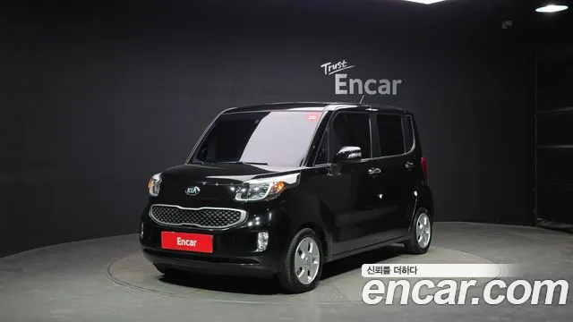 2017 Kia Ray Luxury Sold VIN KNACJ811BHT159946 – trunk area