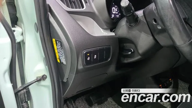 2017 Kia Ray Luxury Sold VIN KNACJ811BHT162686 – engine bay