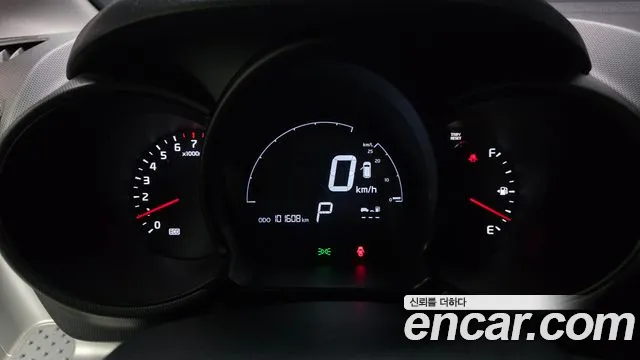 2017 Kia Ray Luxury Sold VIN KNACJ811BHT162686 – undercarriage