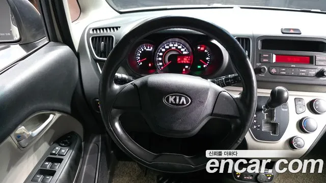 2017 Kia Ray Luxury Sold VIN KNACJ811BHT167632 – side profile
