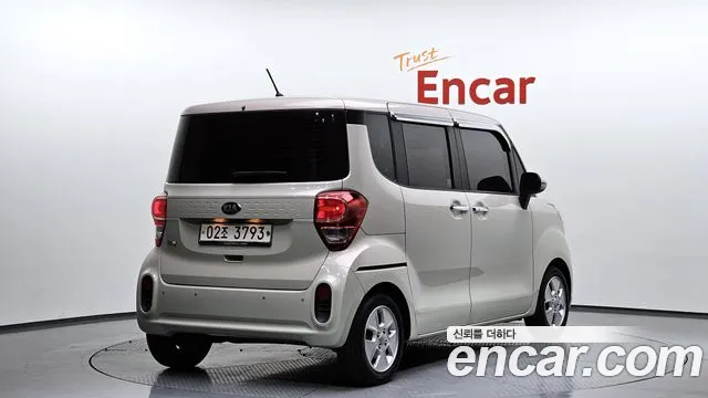 2018 Kia The New Ray Luxury Sold VIN KNACJ811BJT185632 – undercarriage