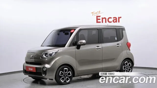 2019 Kia The New Ray Luxury Sold VIN KNACJ811BKT204664 – undercarriage