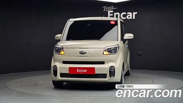 2019 Kia The New Ray Luxury Sold VIN KNACJ811BKT209568 – engine bay