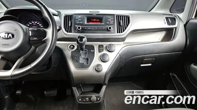 2019 Kia The New Ray Luxury Sold VIN KNACJ811BKT209568 – odometer reading