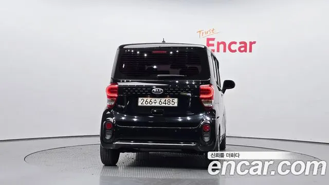 2019 Kia The New Ray Luxury Sold VIN KNACJ811BKT213978 – undercarriage