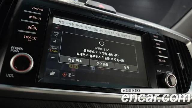 2019 Kia The New Ray Luxury Sold VIN KNACJ811BKT213978 – odometer reading