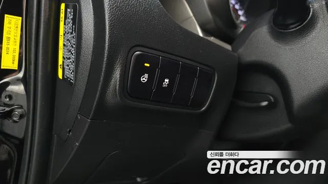 2019 Kia The New Ray Luxury Sold VIN KNACJ811BKT213978 – photo 12