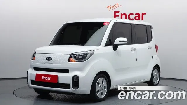 2020 Kia The New Ray Luxury Sold VIN KNACJ811BLT229041 – undercarriage