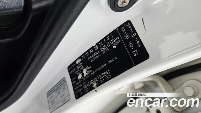2020 Kia The New Ray Luxury Sold VIN KNACJ811BLT229041 – photo 25