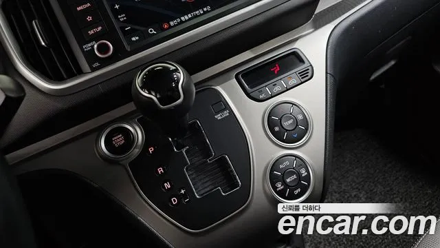 2020 Kia The New Ray Luxury Sold VIN KNACJ811BLT229041 – photo 35