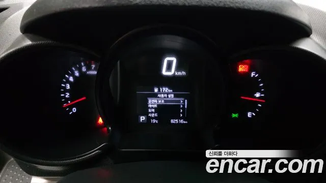 2020 Kia The New Ray Luxury Sold VIN KNACJ811BLT229394 – photo 18