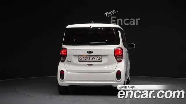 2020 Kia The New Ray Luxury Sold VIN KNACJ811BLT229394 – photo 27