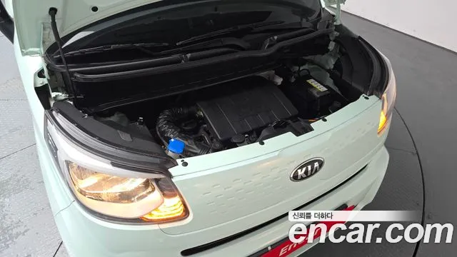 2020 Kia The New Ray Luxury Sold VIN KNACJ811BLT232303 – photo 25