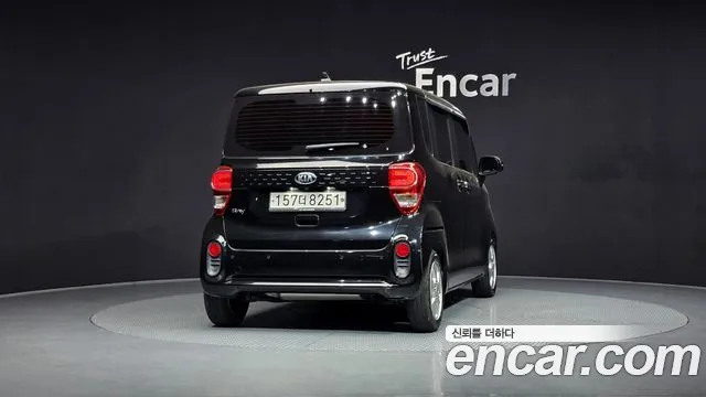 2021 Kia The New Ray Prestige Sold VIN KNACJ811BMT240229 – photo 22