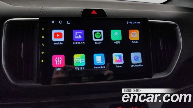 2021 Kia The New Ray Prestige Sold VIN KNACJ811BMT241916 – interior seats