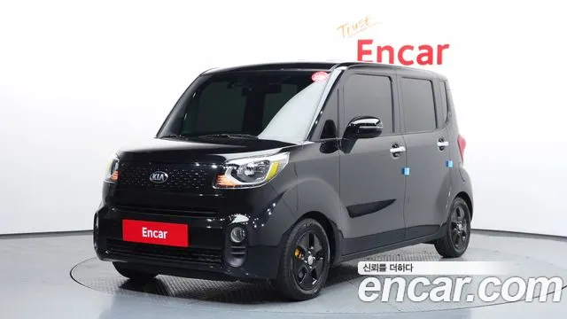 2021 Kia The New Ray Prestige VIN KNACJ811BMT249229