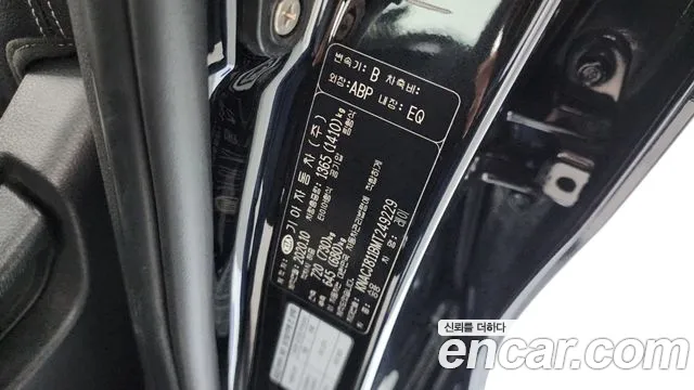 2021 Kia The New Ray Prestige Sold VIN KNACJ811BMT249229 – photo 19