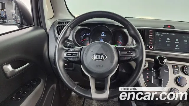 2021 Kia The New Ray Prestige Sold VIN KNACJ811BMT249229 – photo 29
