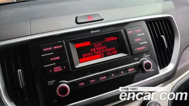 2021 Kia The New Ray Prestige Sold VIN KNACJ811BMT250140 – photo 20