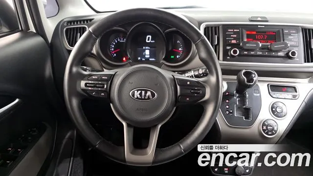 2021 Kia The New Ray Prestige Sold VIN KNACJ811BMT250483 – photo 19 2021 Kia The New Ray Prestige Sold VIN KNACJ811BMT250483 – photo 19