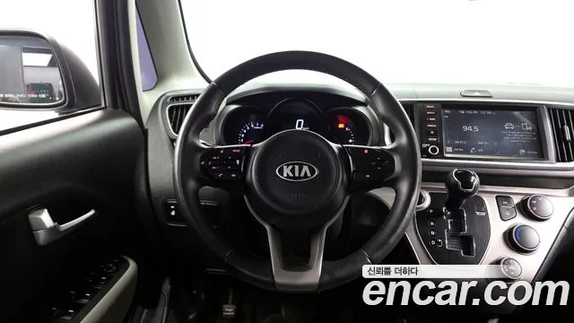 2021 Kia The New Ray Prestige Sold VIN KNACJ811BMT259702 – front exterior