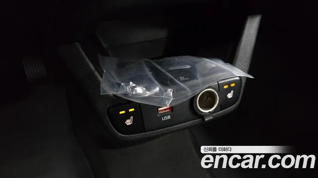 2021 Kia The New Ray Prestige Sold VIN KNACJ811BMT267828 – trunk area 2021 Kia The New Ray Prestige Sold VIN KNACJ811BMT267828 – trunk area