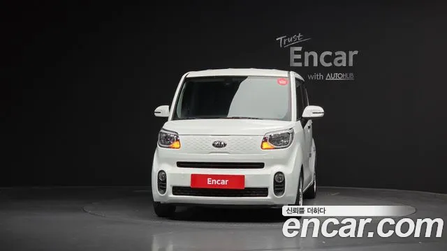 2021 Kia The New Ray Prestige Sold VIN KNACJ811BMT268041 – photo 14