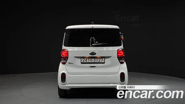2021 Kia The New Ray Prestige VIN KNACJ811BMT274094
