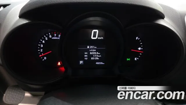 2022 Kia The New Ray Prestige Sold VIN KNACJ811BNT275147 – undercarriage 2022 Kia The New Ray Prestige Sold VIN KNACJ811BNT275147 – undercarriage