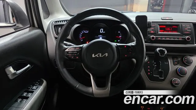 2022 Kia The New Ray Prestige Sold VIN KNACJ811BNT275147 – photo 25 2022 Kia The New Ray Prestige Sold VIN KNACJ811BNT275147 – photo 25
