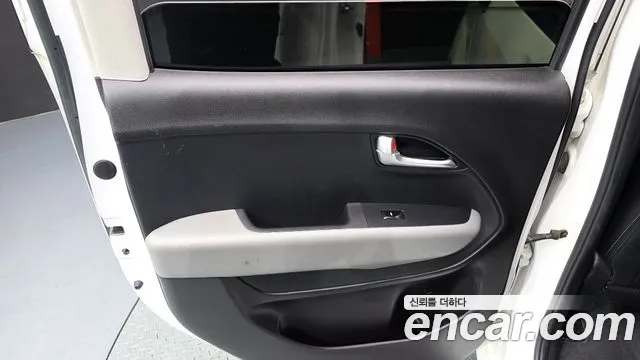 2022 Kia The New Ray Prestige Sold VIN KNACJ811BNT275563 – undercarriage