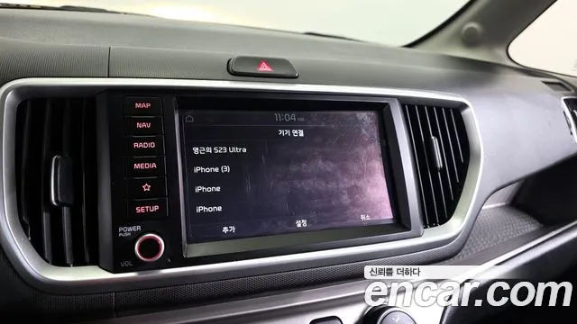 2022 Kia The New Ray Prestige Sold VIN KNACJ811BNT287666 – photo 15