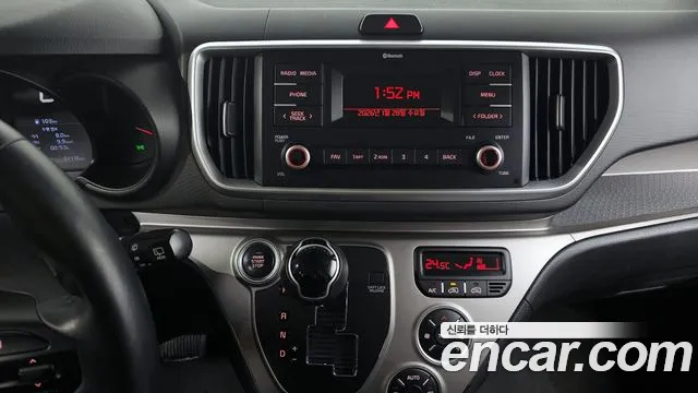 2022 Kia The New Ray Prestige Sold VIN KNACJ811BNT287826 – engine bay