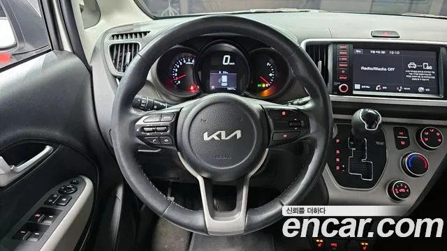 2022 Kia The New Ray Best Selection Sold VIN KNACJ811BNT294810 – photo 17 2022 Kia The New Ray Best Selection Sold VIN KNACJ811BNT294810 – photo 17