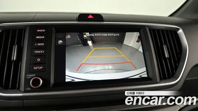 2022 Kia The New Ray Best Selection Sold VIN KNACJ811BNT298455 – trunk area