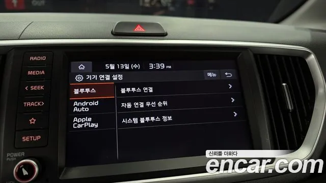 2022 Kia The New Ray Best Selection Sold VIN KNACJ811BNT301337 – photo 15
