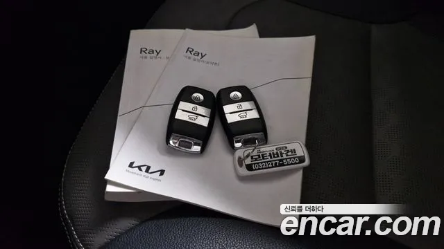 2022 Kia The New Ray Prestige Sold VIN KNACJ811BNT307444 – trunk area 2022 Kia The New Ray Prestige Sold VIN KNACJ811BNT307444 – trunk area