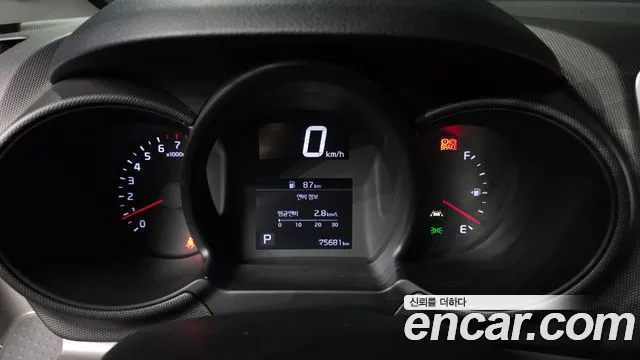 2022 Kia The New Ray Best Selection Sold VIN KNACJ811BNT309136 – engine bay