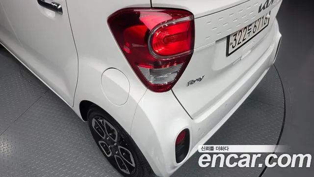 2022 Kia The New Ray Best Selection Sold VIN KNACJ811BNT309136 – trunk area