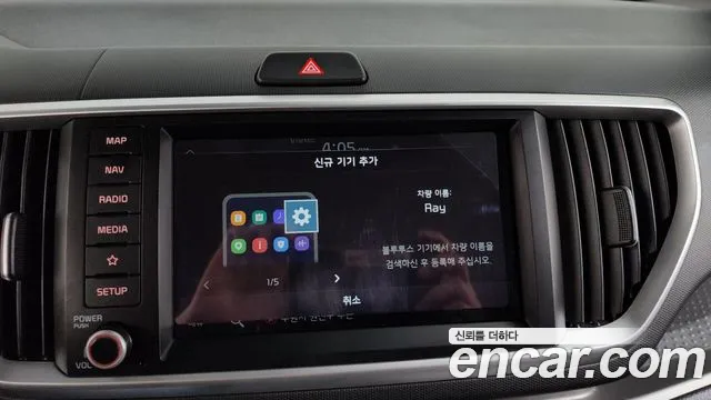 2022 Kia The New Ray Best Selection Sold VIN KNACJ811BNT311887 – photo 34