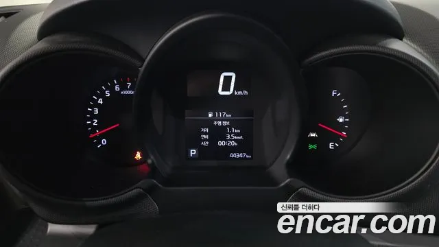 2022 Kia The New Ray Best Selection Sold VIN KNACJ811BNT312304 – undercarriage 2022 Kia The New Ray Best Selection Sold VIN KNACJ811BNT312304 – undercarriage