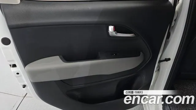 2022 Kia The New Ray Best Selection Sold VIN KNACJ811BNT312304 – photo 16 2022 Kia The New Ray Best Selection Sold VIN KNACJ811BNT312304 – photo 16