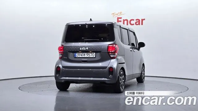 2022 Kia The New Ray Best Selection Sold VIN KNACJ811BNT314756 – undercarriage