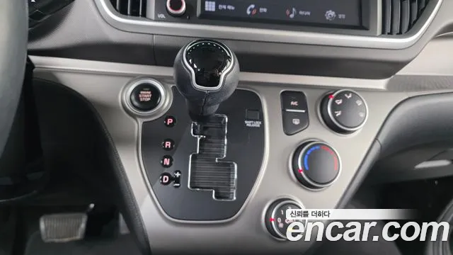 2022 Kia The New Ray Best Selection Sold VIN KNACJ811BNT315206 – photo 25 2022 Kia The New Ray Best Selection Sold VIN KNACJ811BNT315206 – photo 25