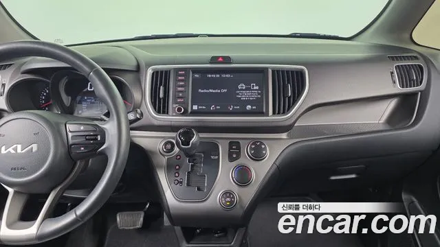 2022 Kia The New Ray Best Selection Sold VIN KNACJ811BNT315206 – photo 29 2022 Kia The New Ray Best Selection Sold VIN KNACJ811BNT315206 – photo 29