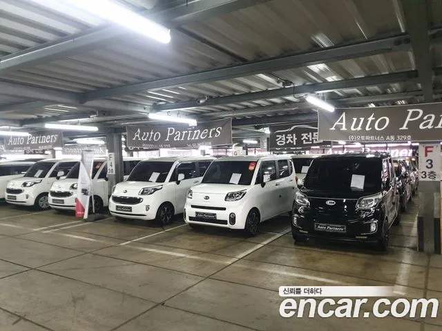 2022 Kia The New Ray Best Selection Sold VIN KNACJ811BNT315206 – photo 32 2022 Kia The New Ray Best Selection Sold VIN KNACJ811BNT315206 – photo 32